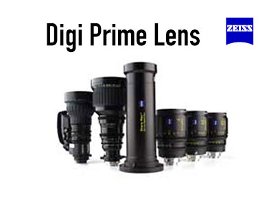 Zeiss DigiPrime Lens